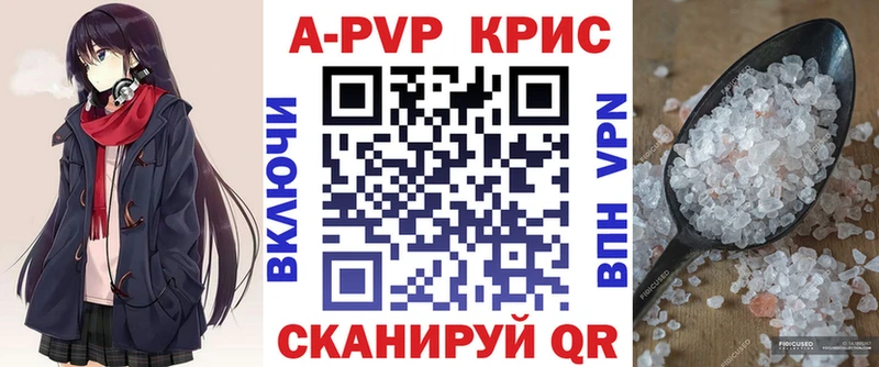 Где найти наркотики Назарово Каннабис  Альфа ПВП  ГАШ  Меф  Метадон  COCAIN 