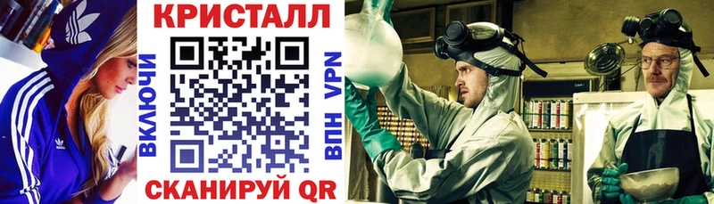 МЕГА ССЫЛКА  Назарово  Amphetamine Premium 