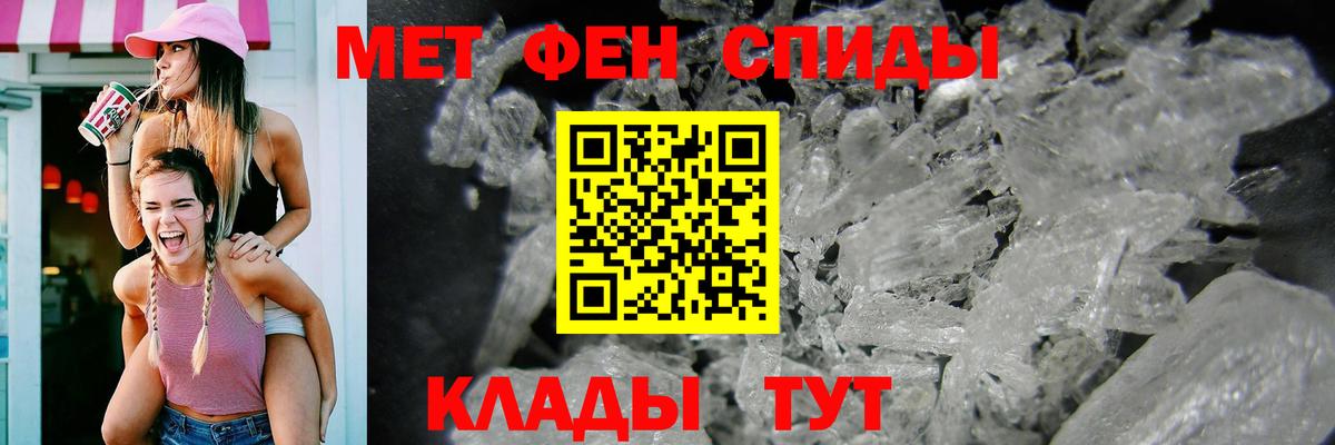 Amphetamine  Вход с VPN  Назарово  Амфетамин  OMG маркетплейс  АМФ 98% 
