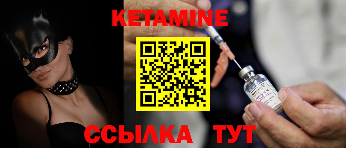 A PVP СОЛЬ кристаллы  Экстази  Назарово  Гашиш  Вход с VPN  МЕФ кристаллы  Бошки Шишки  КОКАИН 