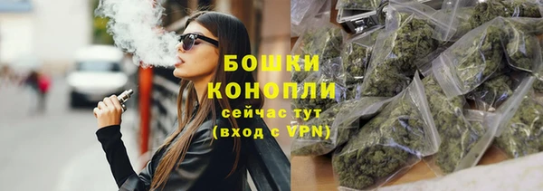 меф VHQ Горняк