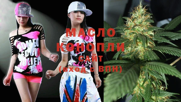 прущие грибы Гусь-Хрустальный