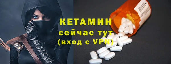 меф Михайлов