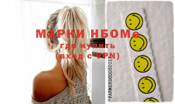 меф VHQ Горняк