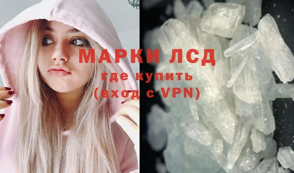меф VHQ Горняк