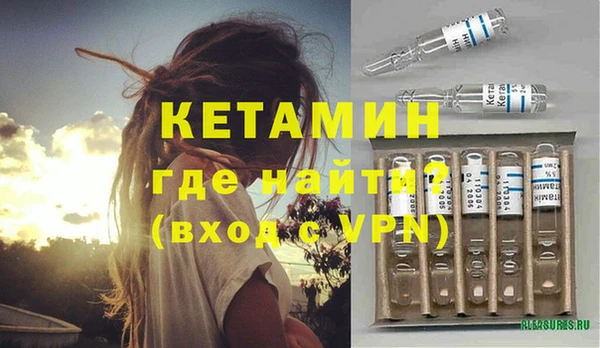 каннабис Михайловск