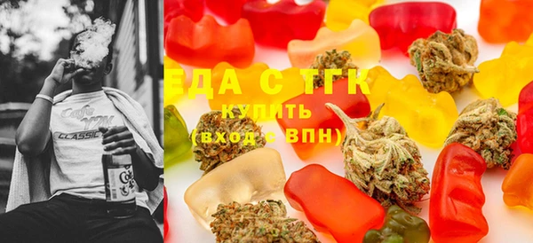 меф VHQ Горняк
