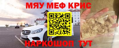 герыч Дубна