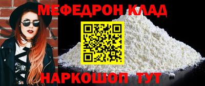 a pvp Донской