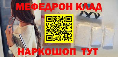 герыч Дубна