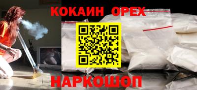 a pvp Донской