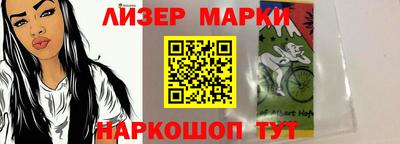 меф Донецк