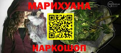 меф Донецк