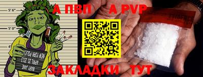 кокаин перу Кимры