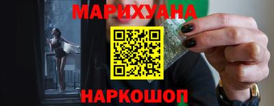 меф Донецк