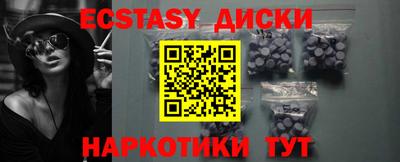 герыч Дубна