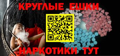 герыч Дубна
