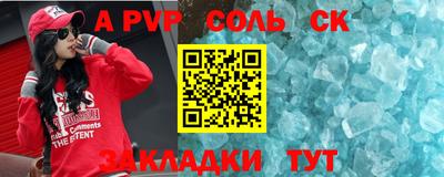 герыч Дубна