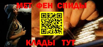 герыч Дубна