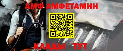 ПСИЛОЦИБИНОВЫЕ ГРИБЫ Кинель