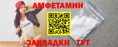 герыч Дубна