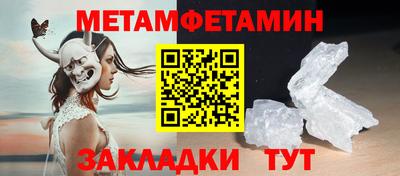 герыч Дубна