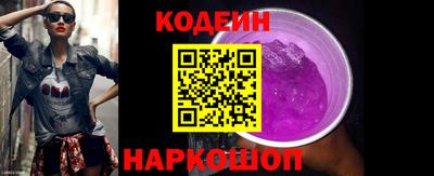 a pvp Донской