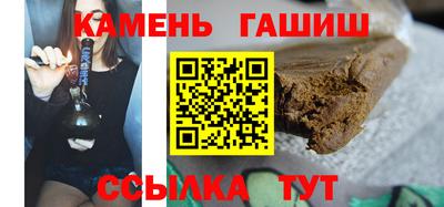 герыч Дубна