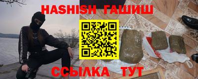 меф Донецк