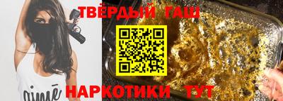 герыч Дубна