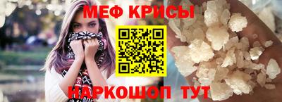 a pvp Донской