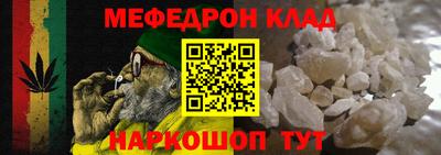 герыч Дубна