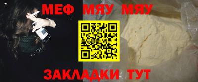 a pvp Донской